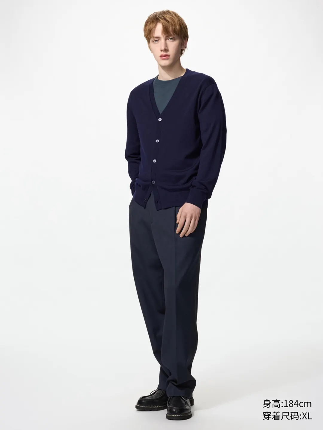 Кардиган из тонкой мериносовой шерсти с V-образным вырезом, Uniqlo