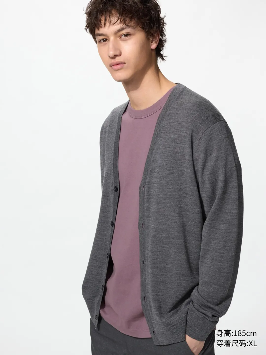 Кардиган из тонкой мериносовой шерсти с V-образным вырезом, Uniqlo