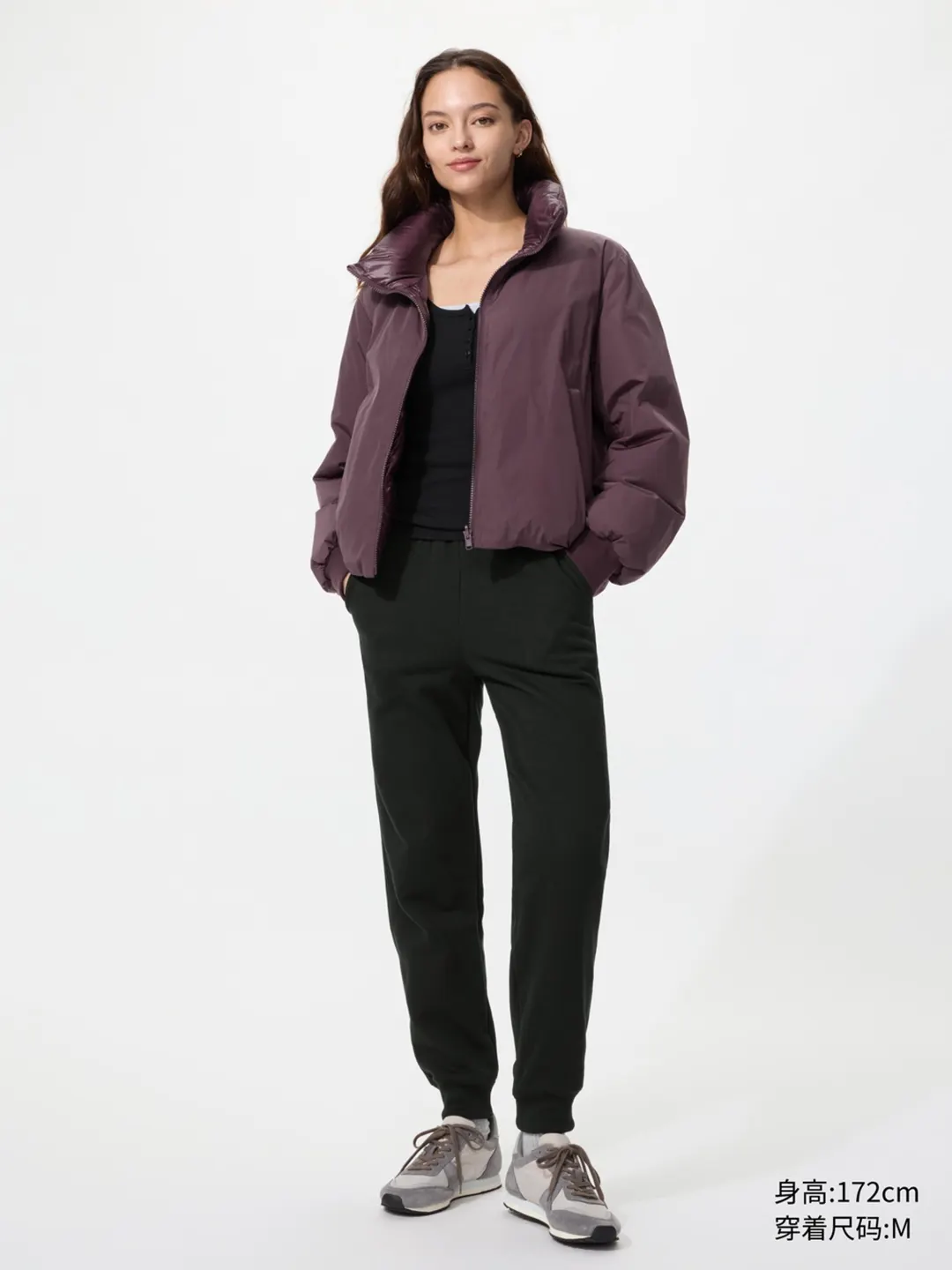 Брюки спортивные из искусственного меха под овчину, Uniqlo