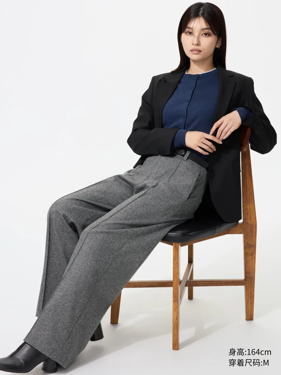Брюки широкие из мягкого трикотажа, Uniqlo