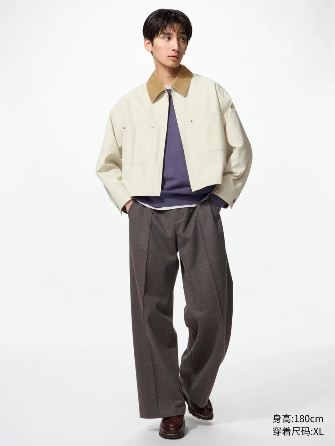 Брюки широкие из мягкого трикотажа, Uniqlo