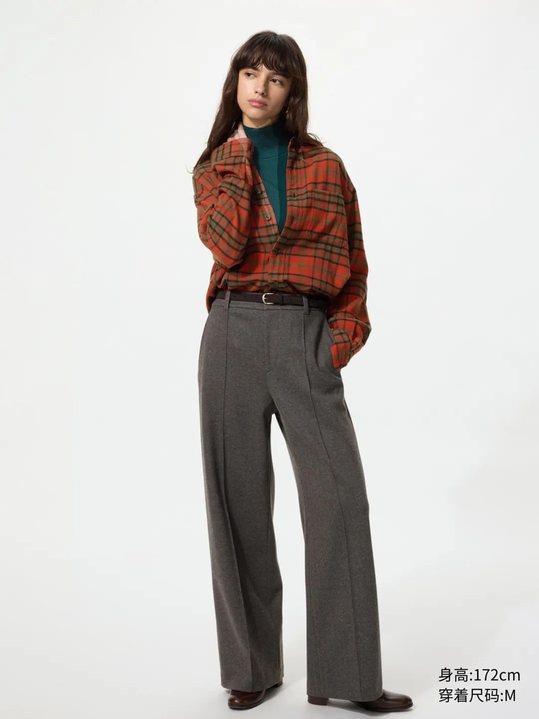 Брюки широкие из мягкого трикотажа, Uniqlo