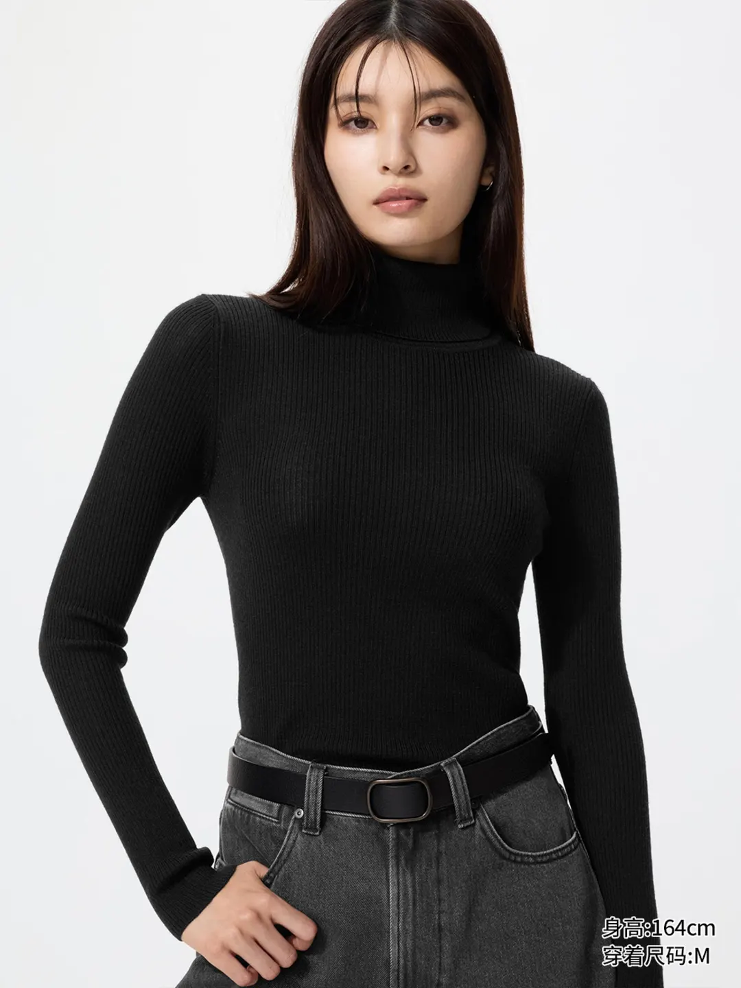 Свитер в рубчик с двойным воротником из тонкой мериносовой шерсти, Uniqlo