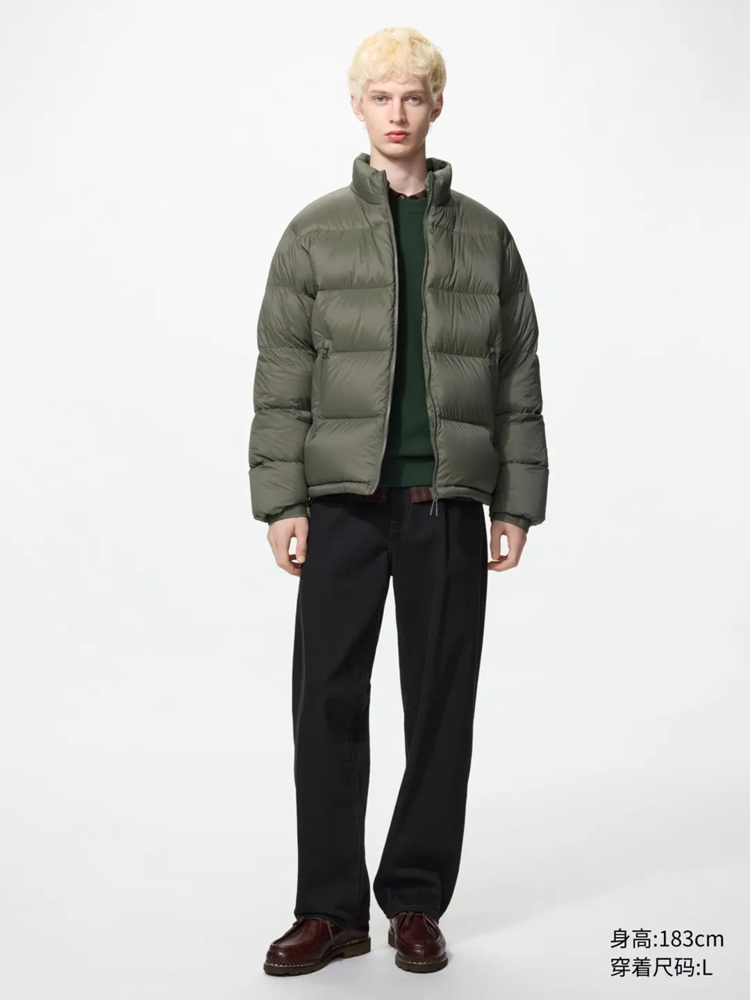 Куртка легкая пуховая объемная, Uniqlo