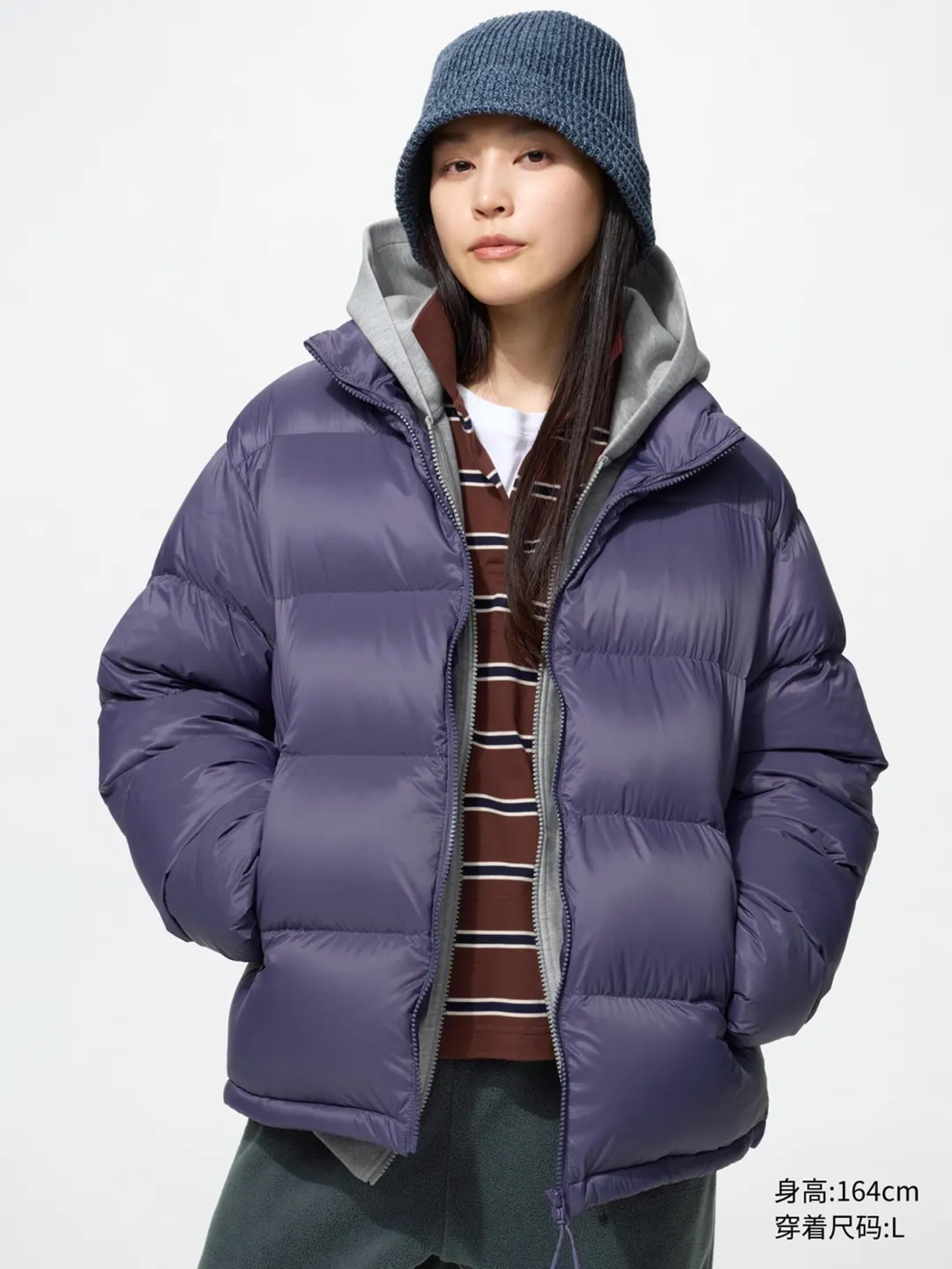 Куртка легкая пуховая объемная, Uniqlo