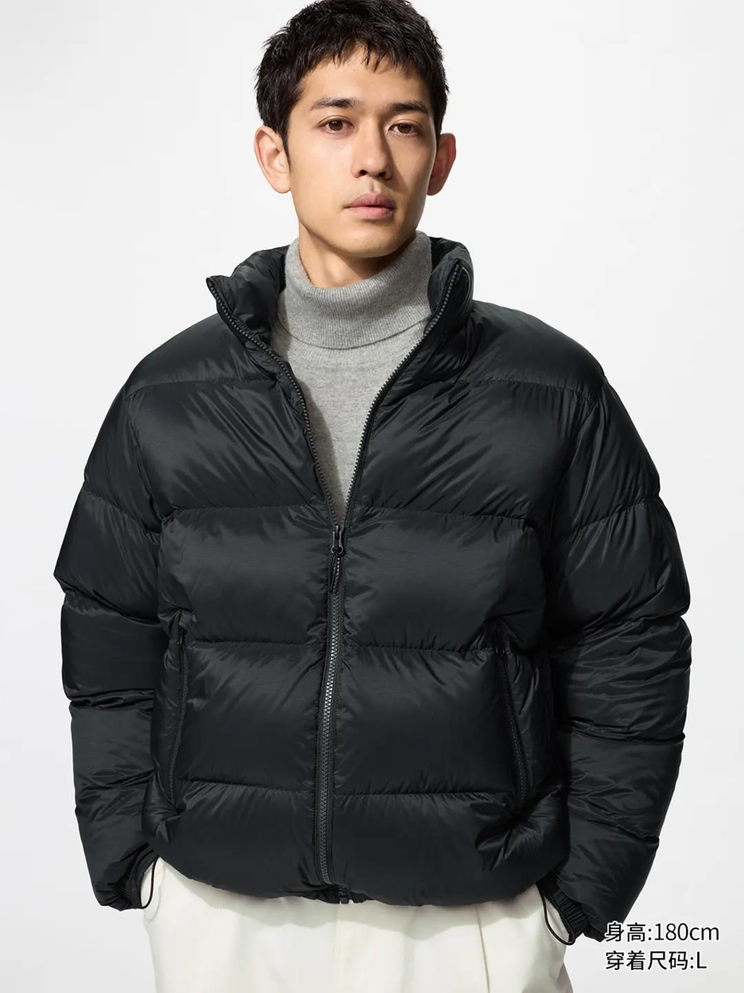 Куртка легкая пуховая объемная, Uniqlo