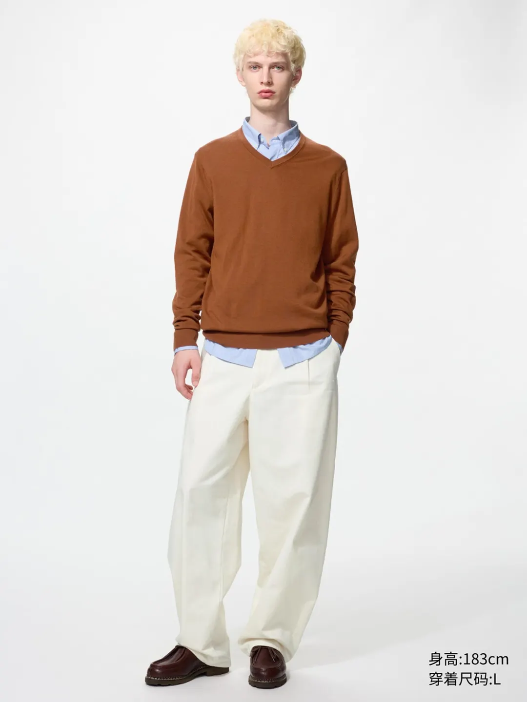 Джемпер из тонкой мериносовой шерсти с V-образным вырезом, Uniqlo
