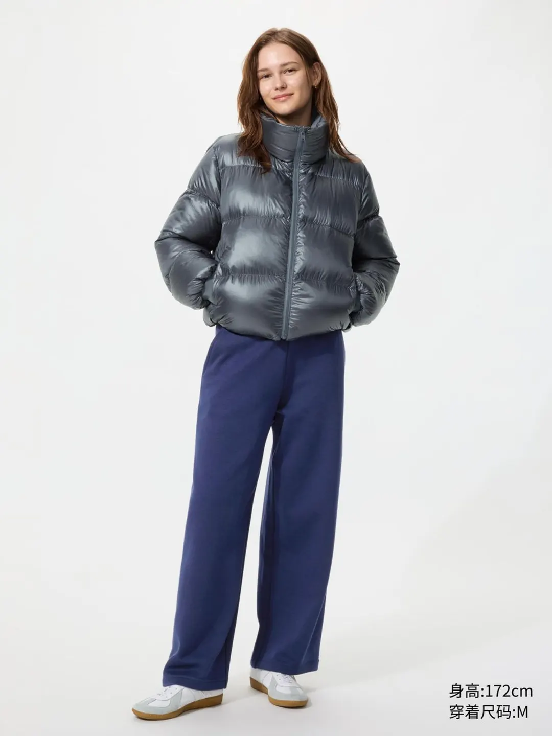 Брюки спортивные широкие из искусственного меха под овчину, Uniqlo