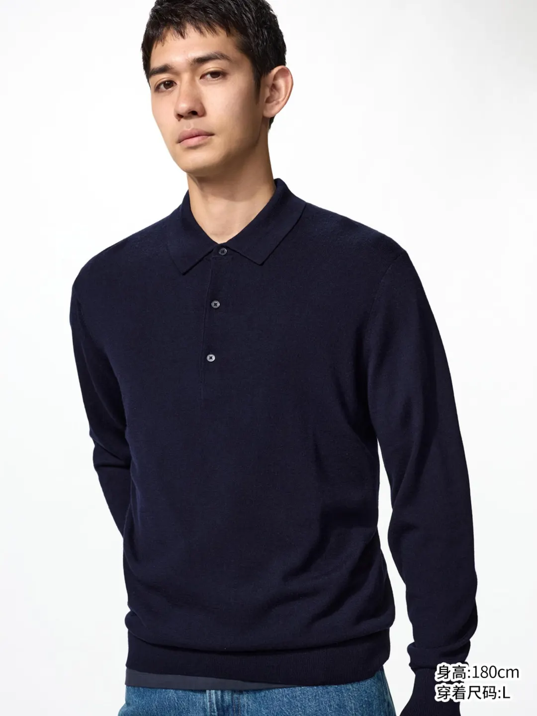 Поло трикотажное из тонкой мериносовой шерсти, Uniqlo