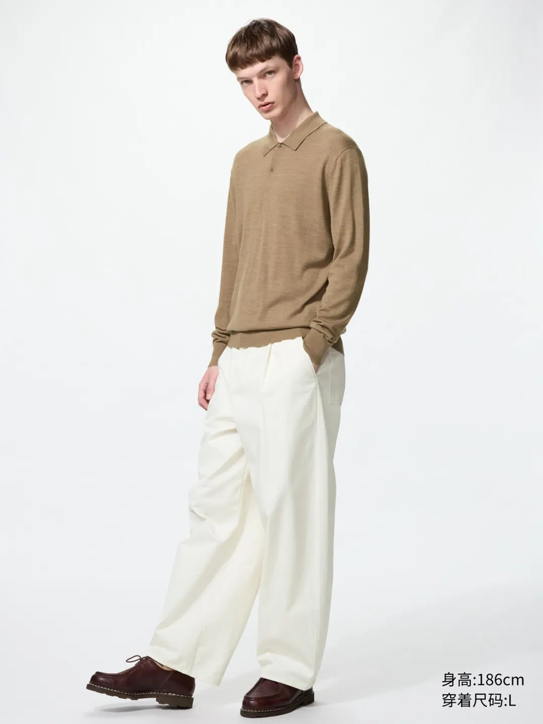 Поло трикотажное из тонкой мериносовой шерсти, Uniqlo