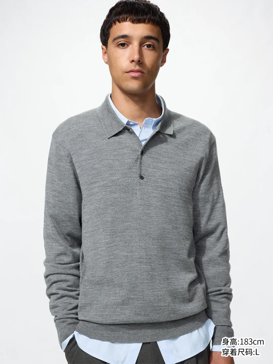 Поло трикотажное из тонкой мериносовой шерсти, Uniqlo