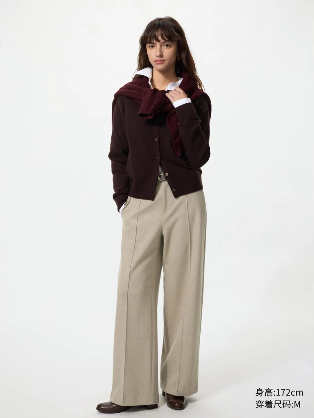 Брюки широкие из мягкого трикотажа, Uniqlo