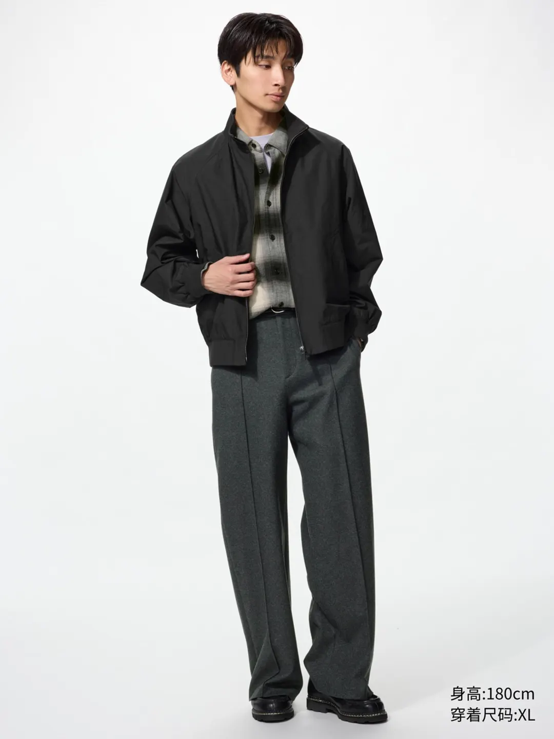 Брюки широкие из мягкого трикотажа, Uniqlo