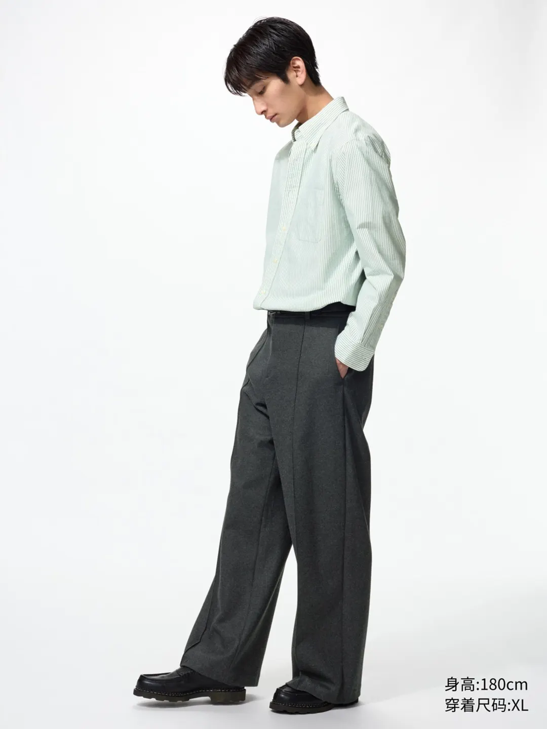 Брюки широкие из мягкого трикотажа, Uniqlo