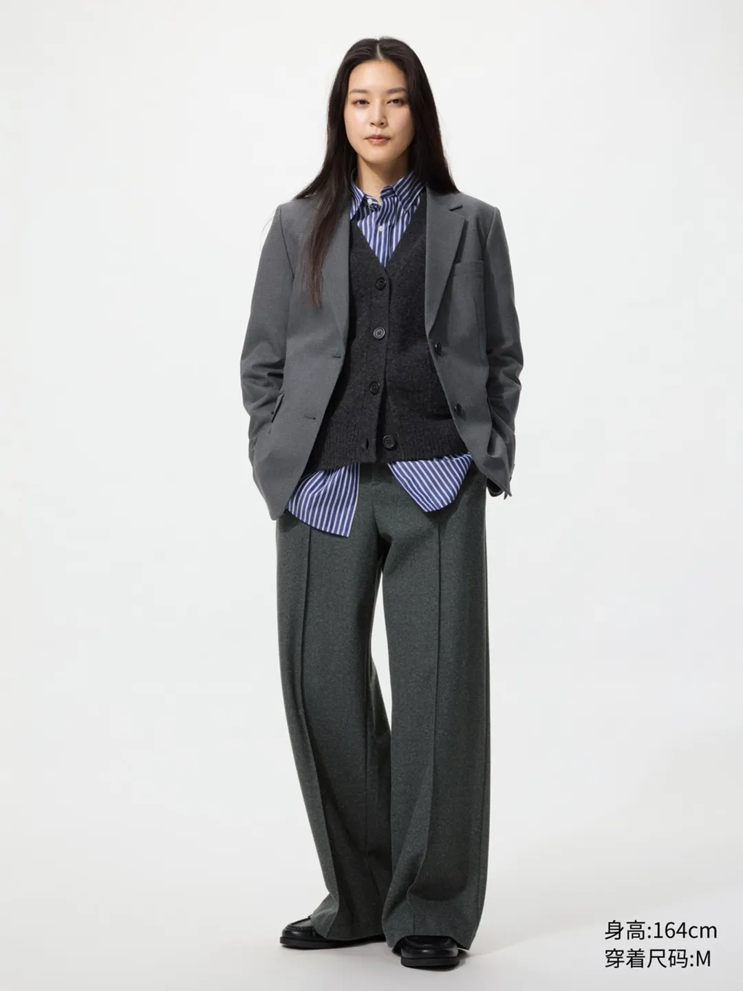 Брюки широкие из мягкого трикотажа, Uniqlo