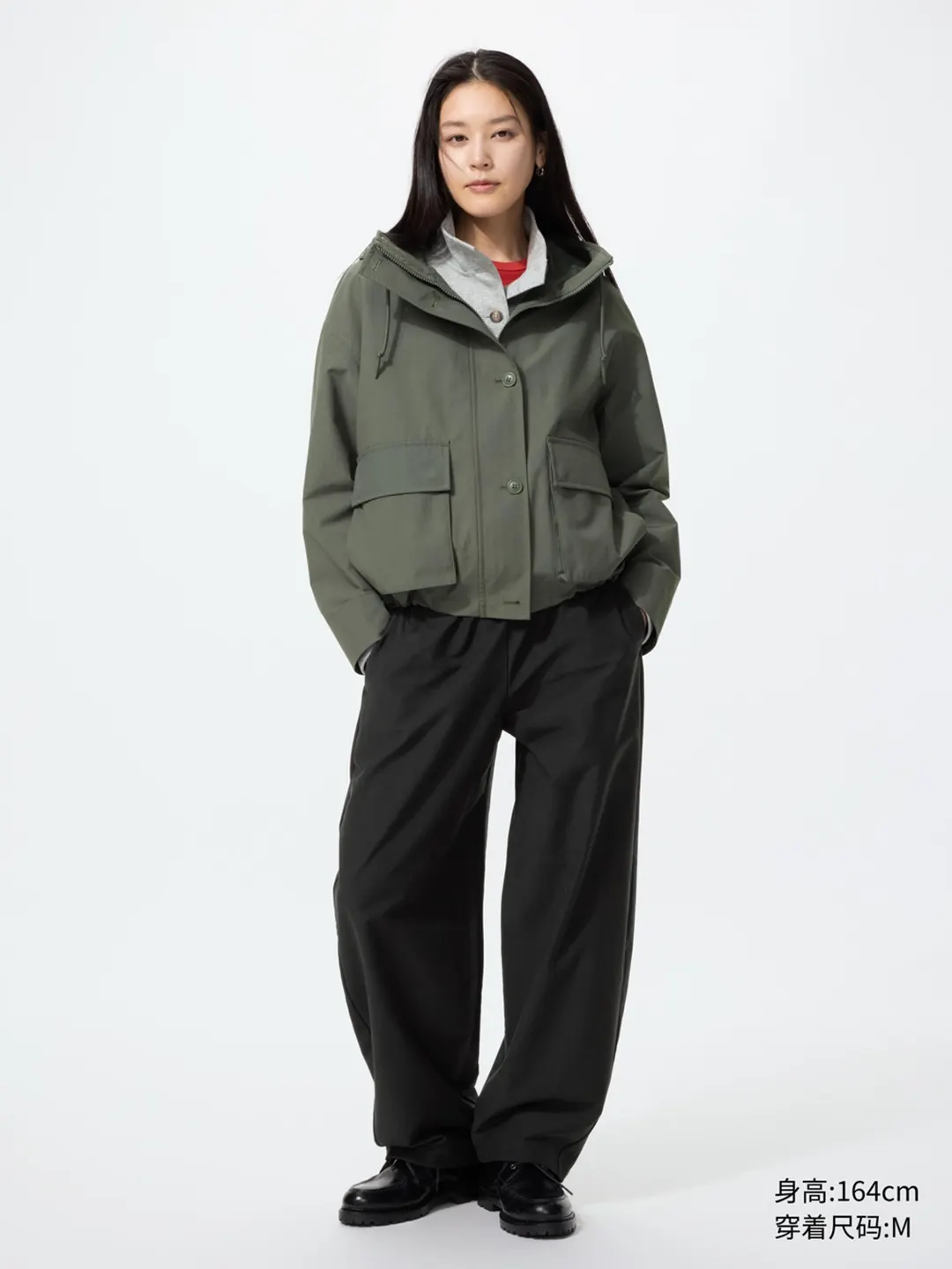 Брюки трикотажные свободного силуэта быстросохнущие, Uniqlo