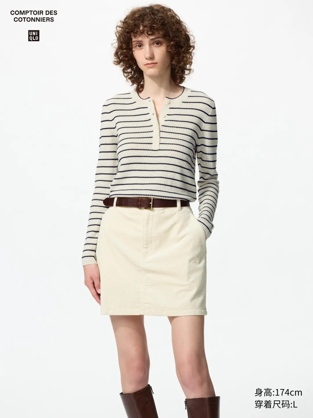 Юбка мини вельветовая, Uniqlo