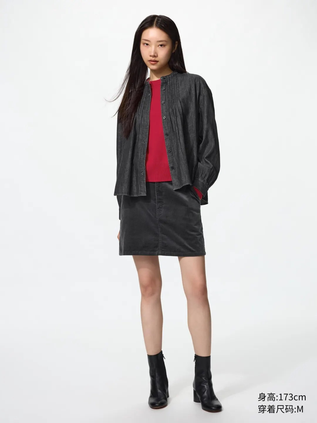 Юбка мини вельветовая, Uniqlo