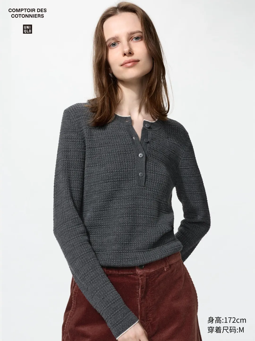 Джемпер хенли из смесовой мериносовой шерсти, Uniqlo