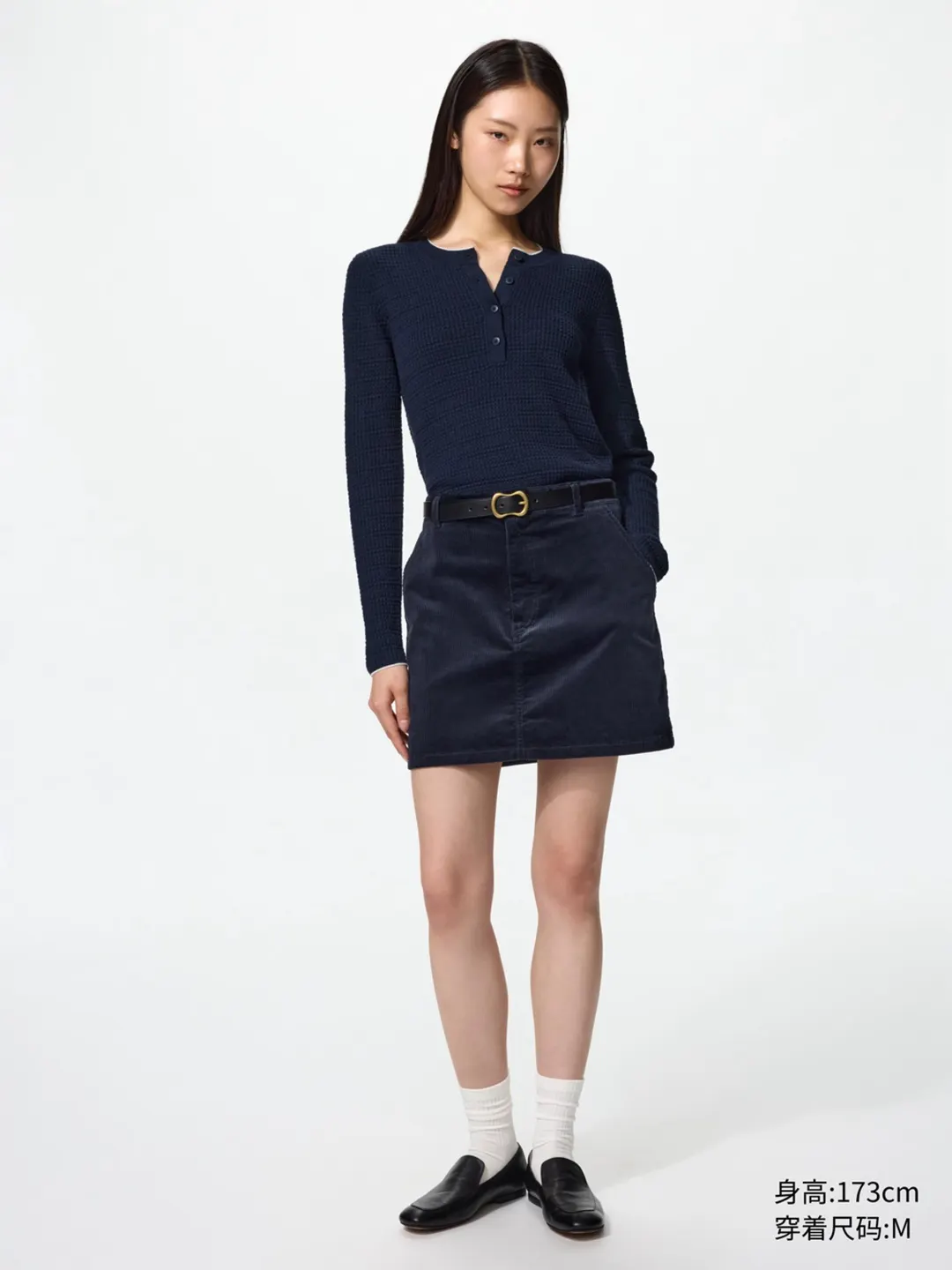 Джемпер хенли из смесовой мериносовой шерсти, Uniqlo