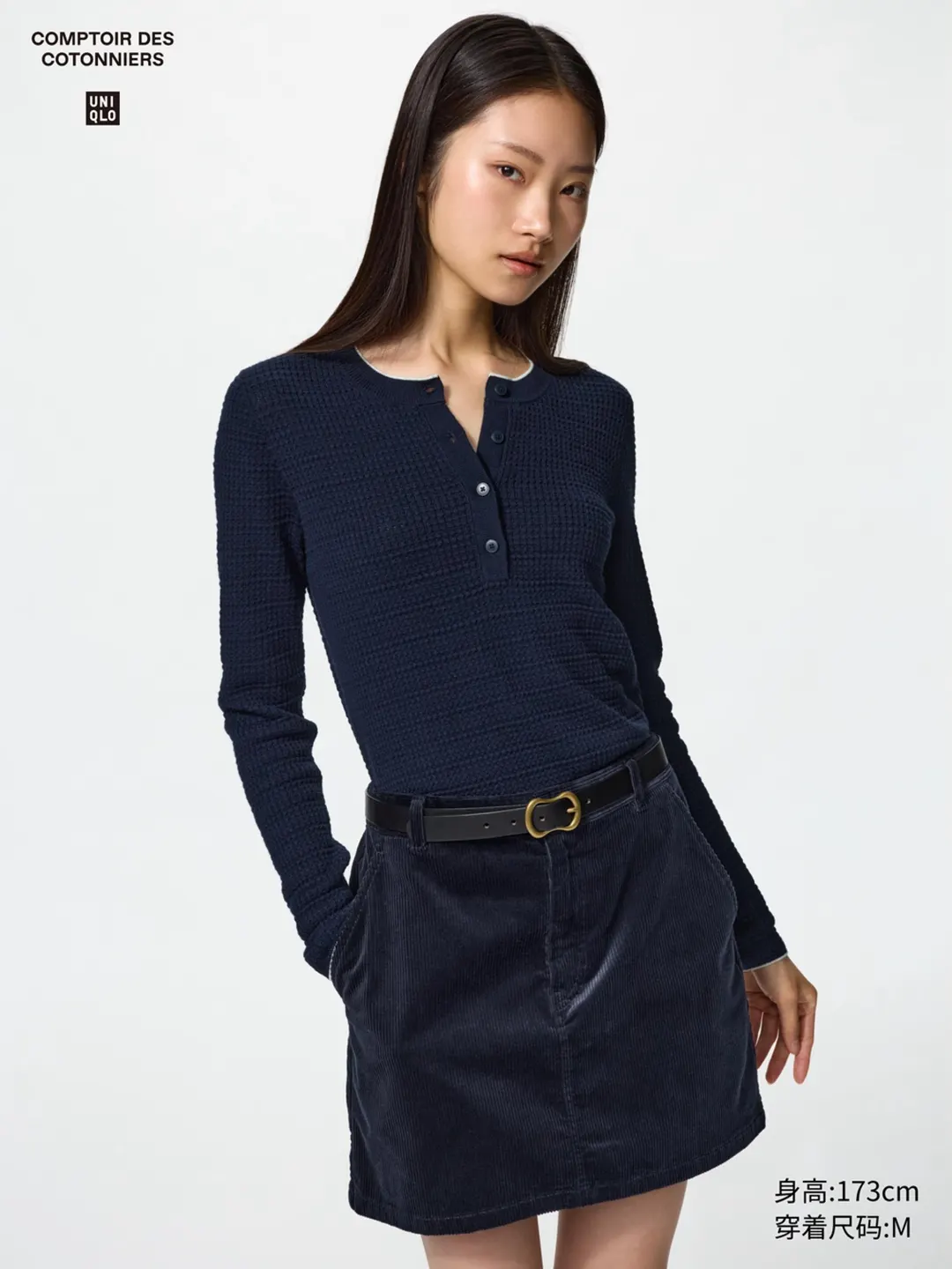 Джемпер хенли из смесовой мериносовой шерсти, Uniqlo