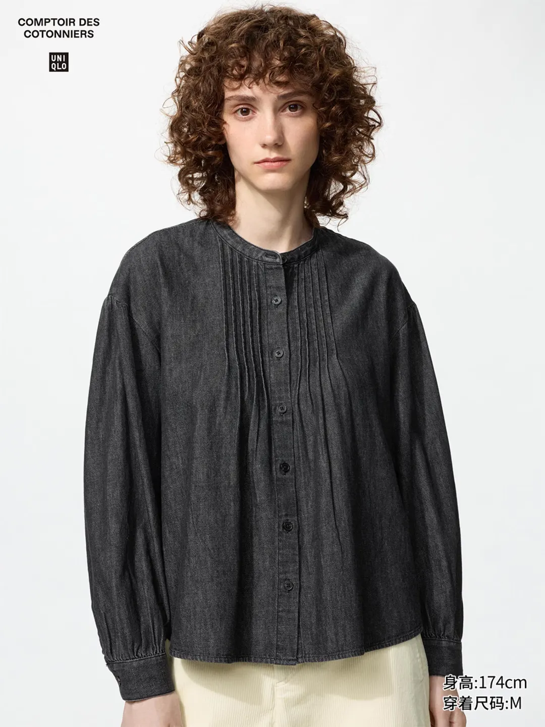 Рубашка джинсовая с эффектом стирки, Uniqlo