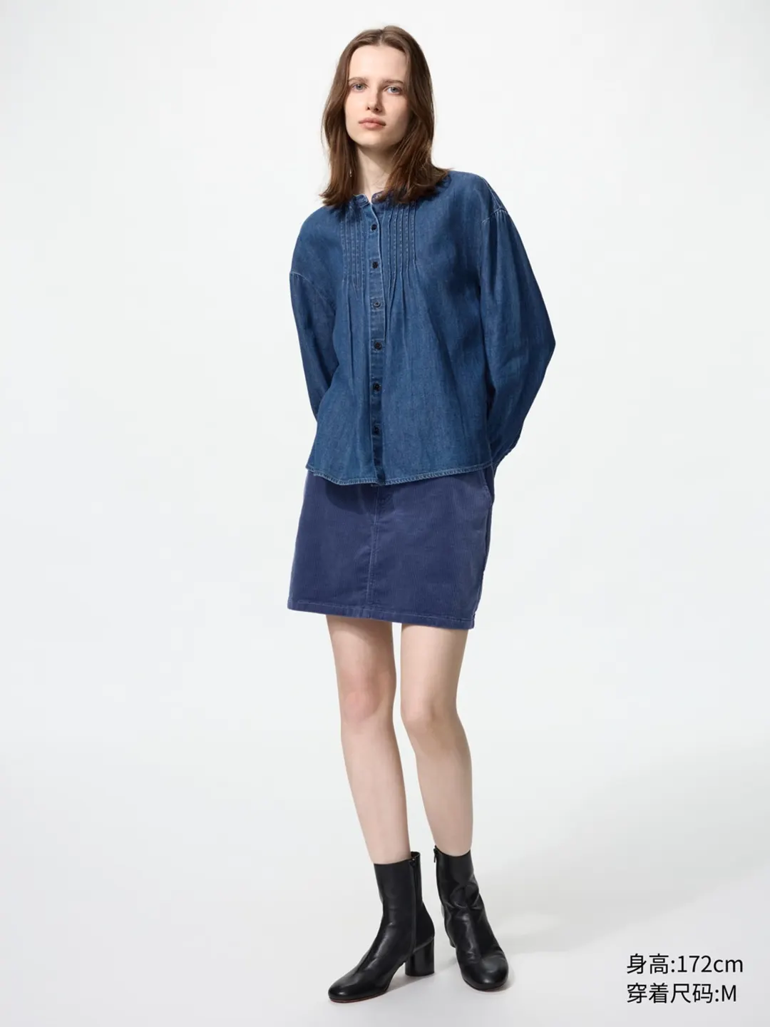 Рубашка джинсовая с эффектом стирки, Uniqlo