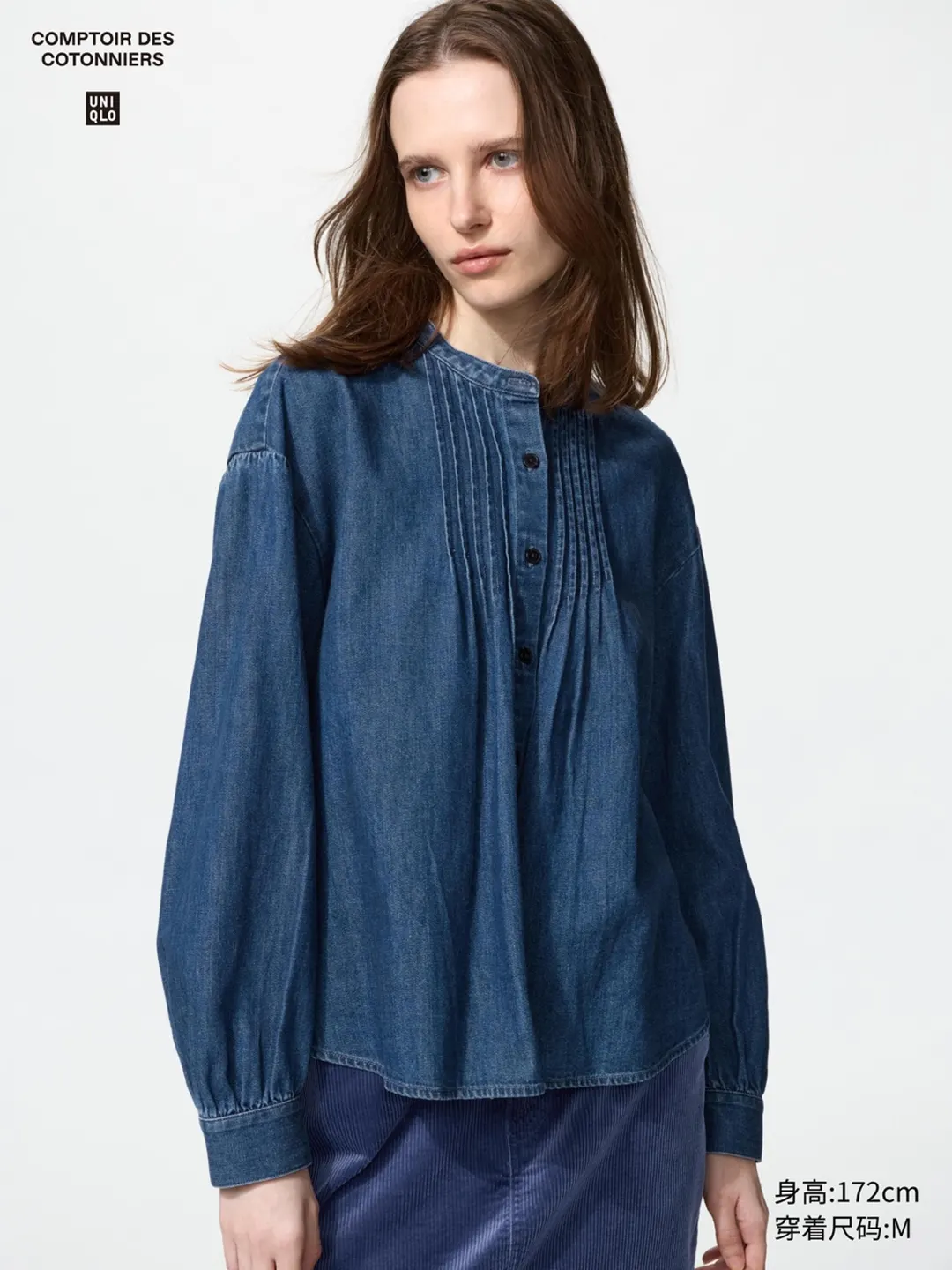 Рубашка джинсовая с эффектом стирки, Uniqlo
