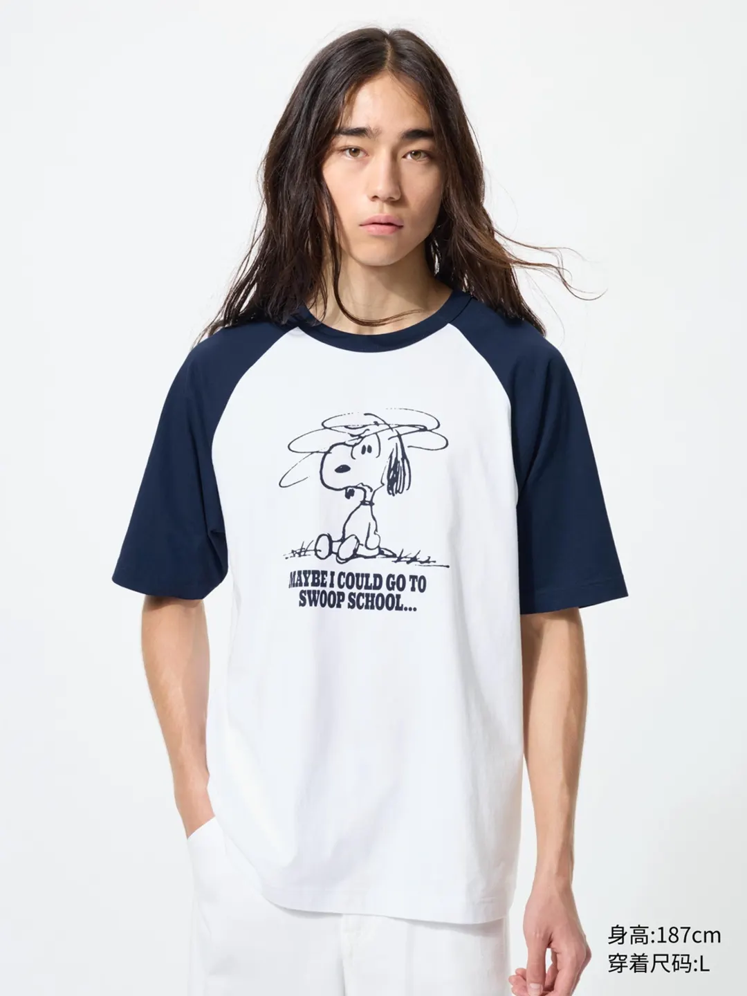 Футболка UT PEANUTS, Uniqlo
