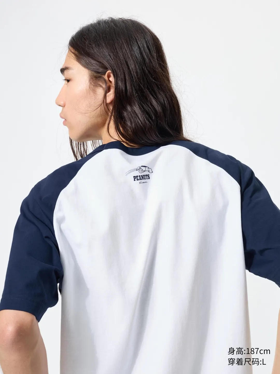 Футболка UT PEANUTS, Uniqlo