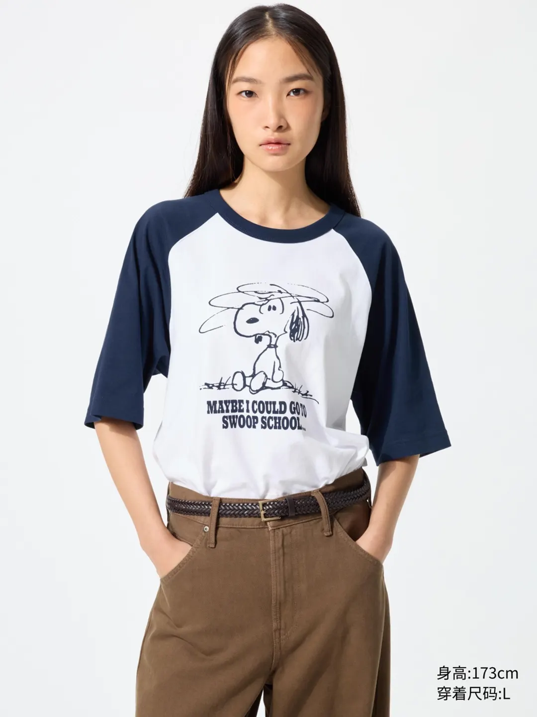 Футболка UT PEANUTS, Uniqlo