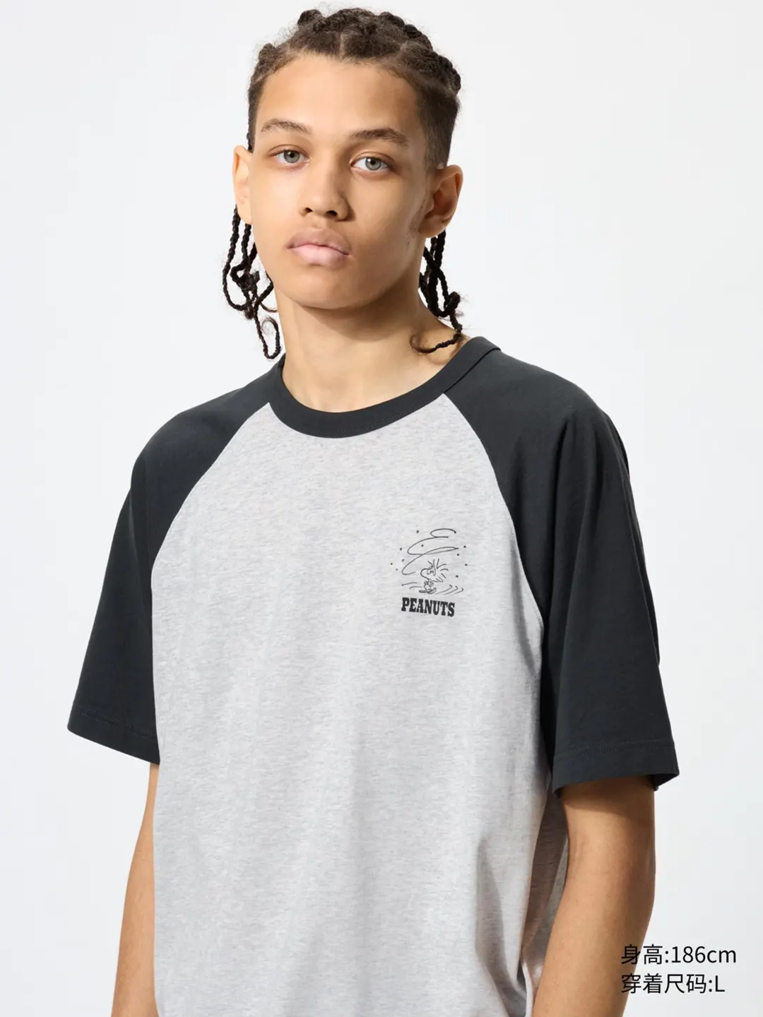Футболка UT PEANUTS, Uniqlo