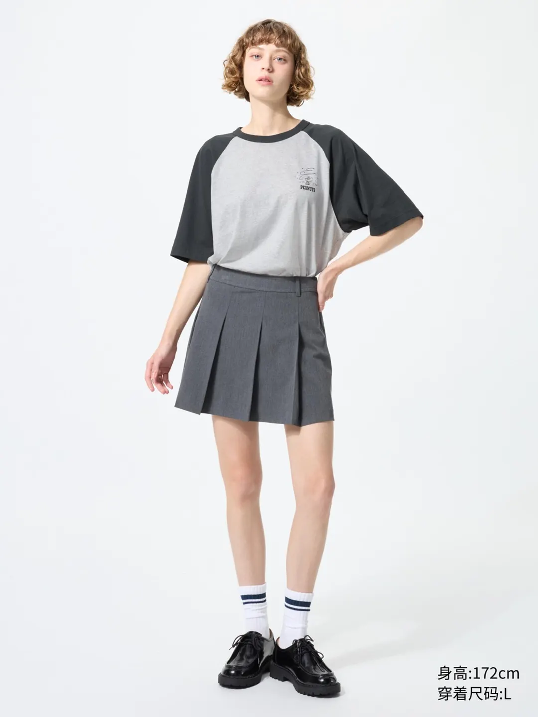 Футболка UT PEANUTS, Uniqlo