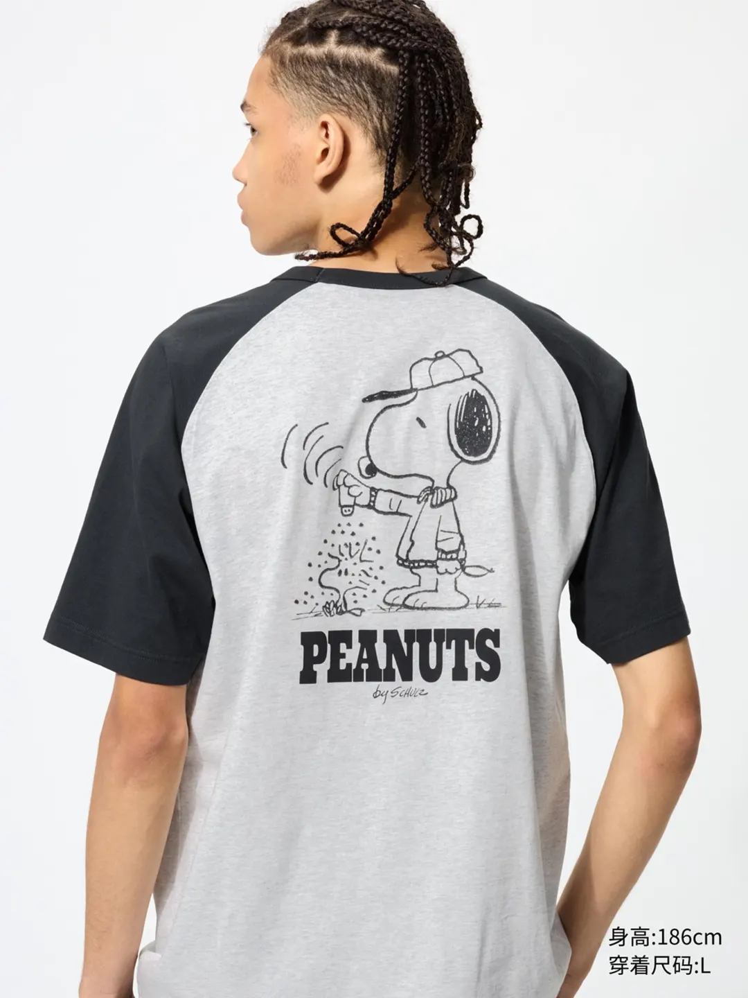 Футболка UT PEANUTS, Uniqlo