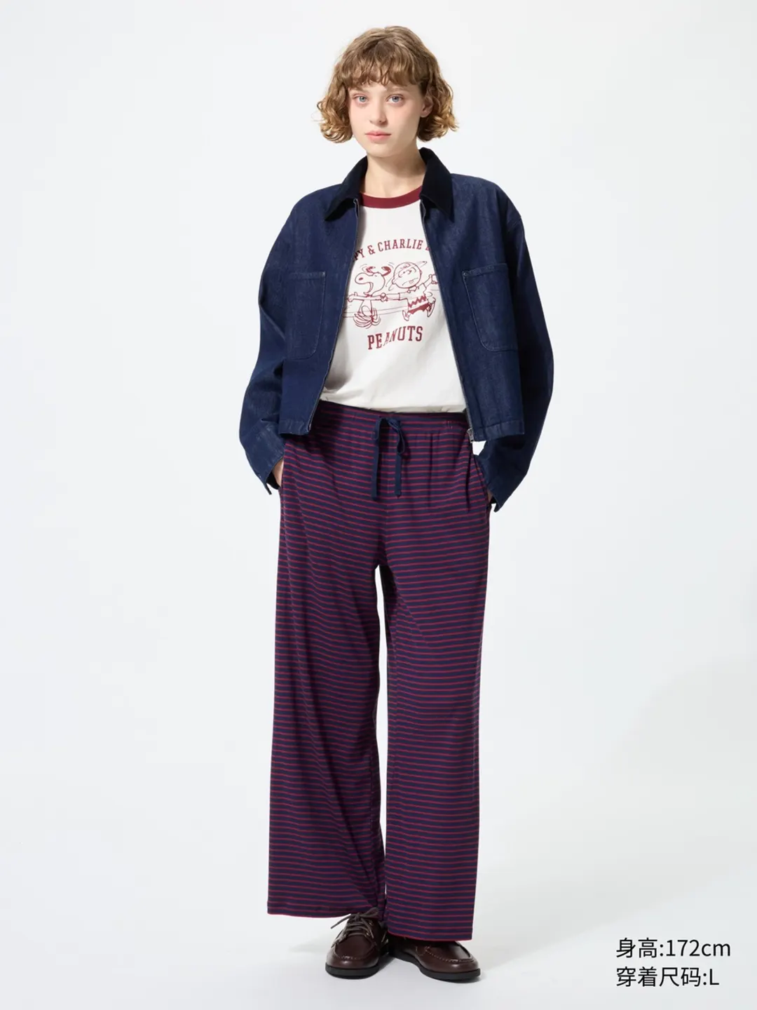 Футболка UT PEANUTS, Uniqlo
