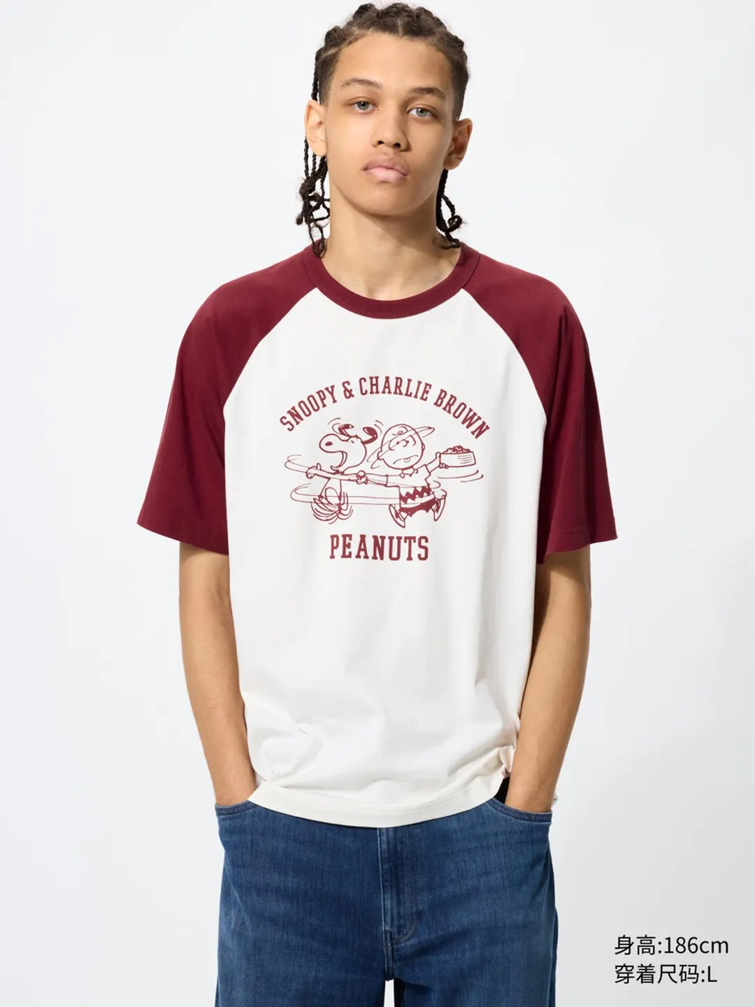 Футболка UT PEANUTS, Uniqlo