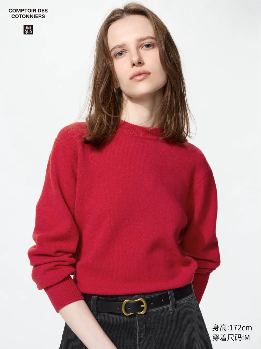 Джемпер из мягкой овечьей шерсти с круглым вырезом, Uniqlo