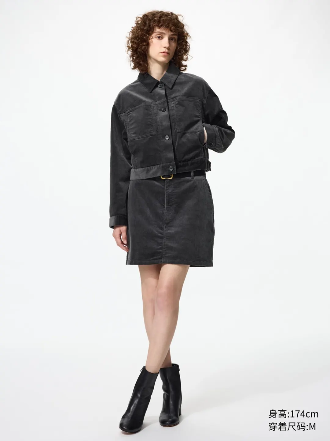 Укороченная вельветовая куртка, Uniqlo