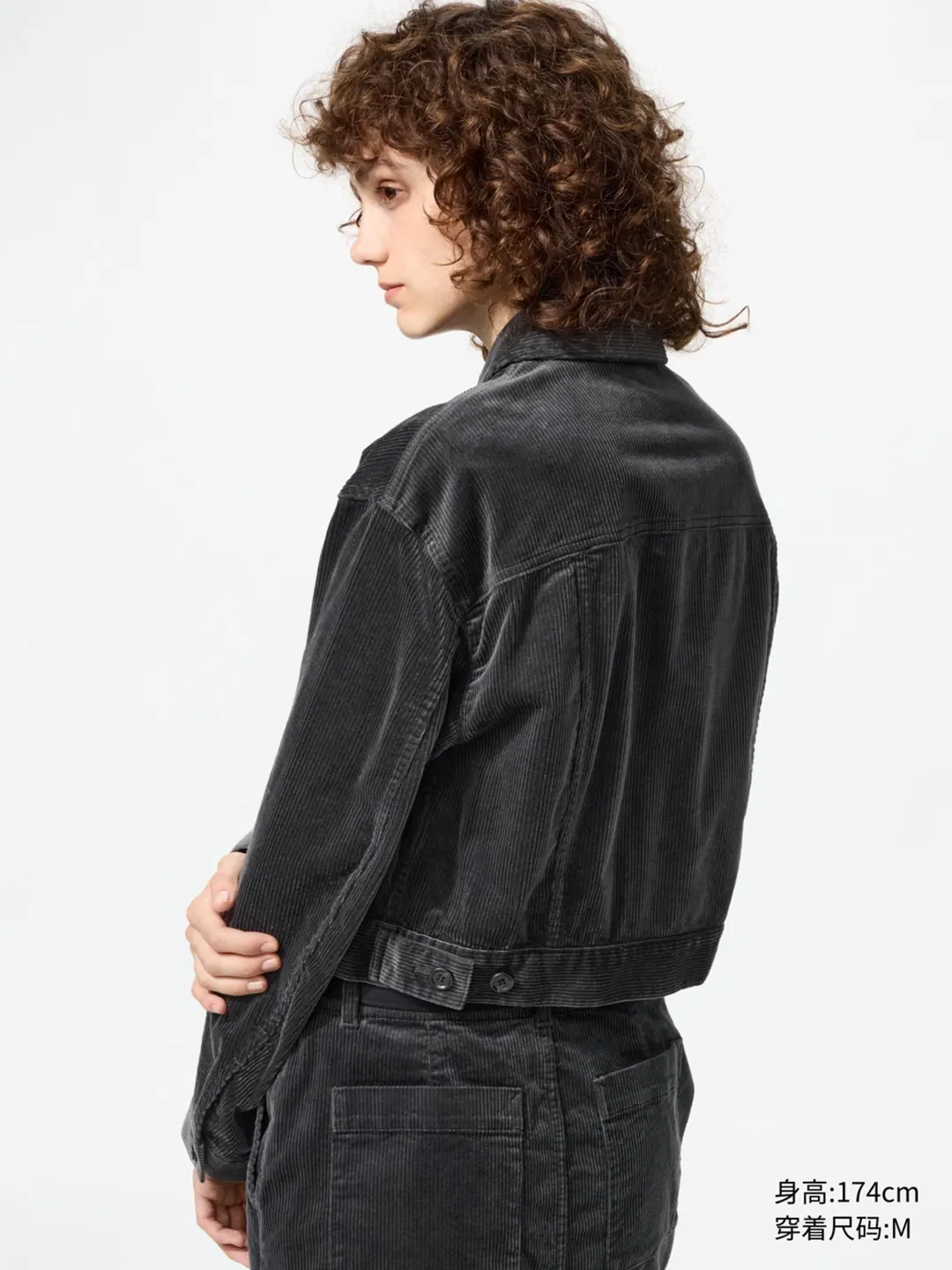 Укороченная вельветовая куртка, Uniqlo