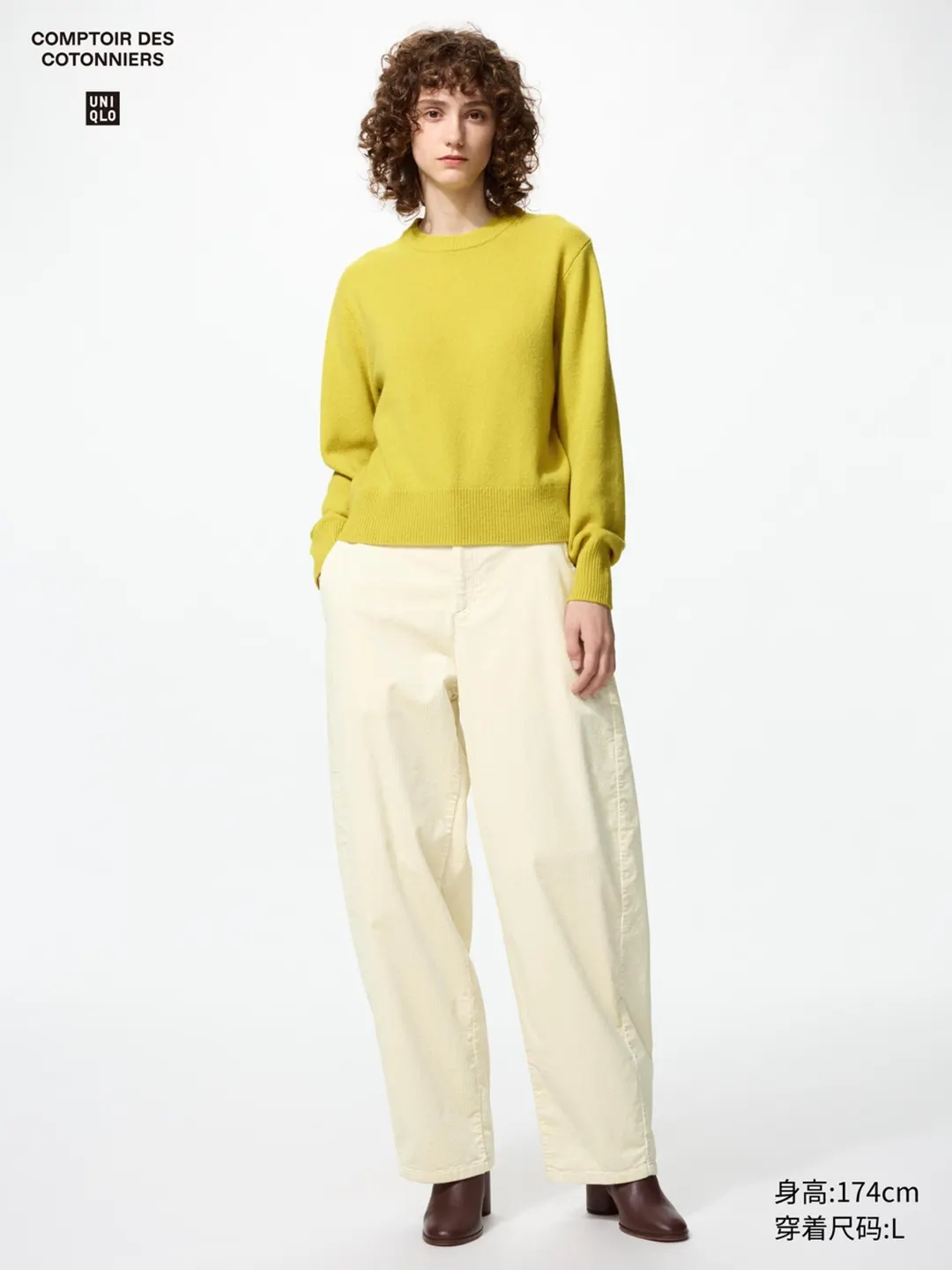 Брюки вельветовые свободного кроя, Uniqlo