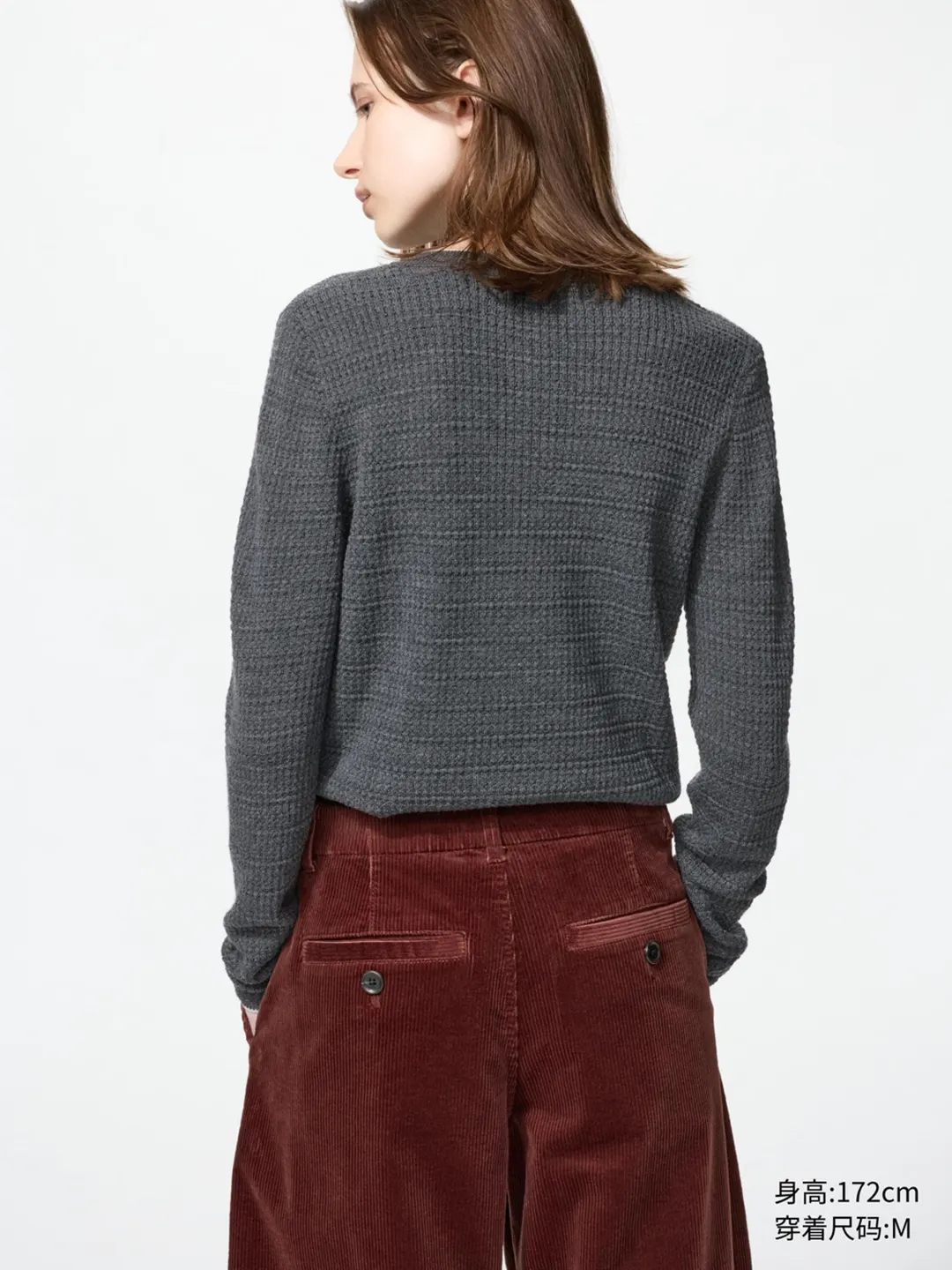 Брюки вельветовые свободного кроя, Uniqlo