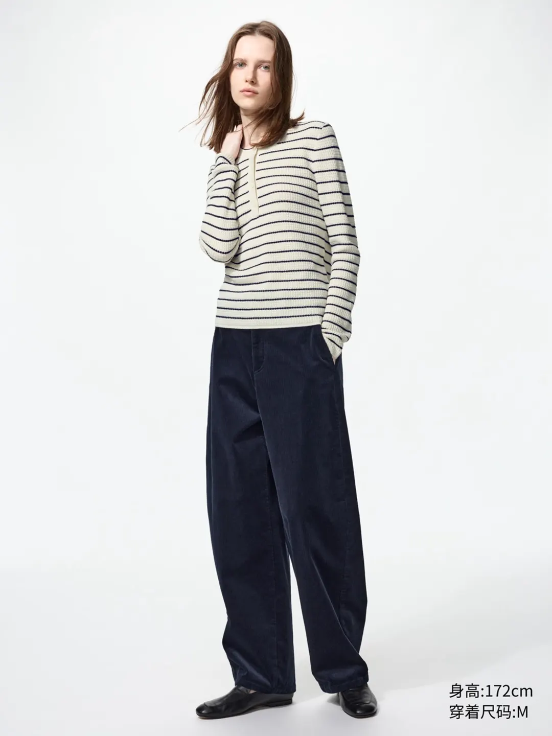 Полосатый джемпер хенли из смесовой мериносовой шерсти, Uniqlo