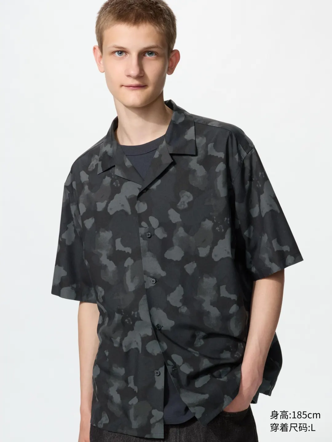 Рубашка с принтом из смесового модала с отложным воротником, Uniqlo