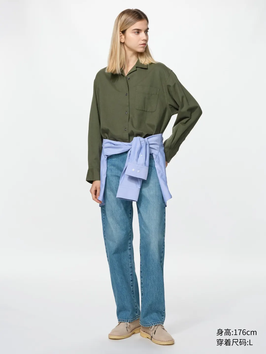 Фланелевая рубашка прямого кроя с длинными рукавами, Uniqlo