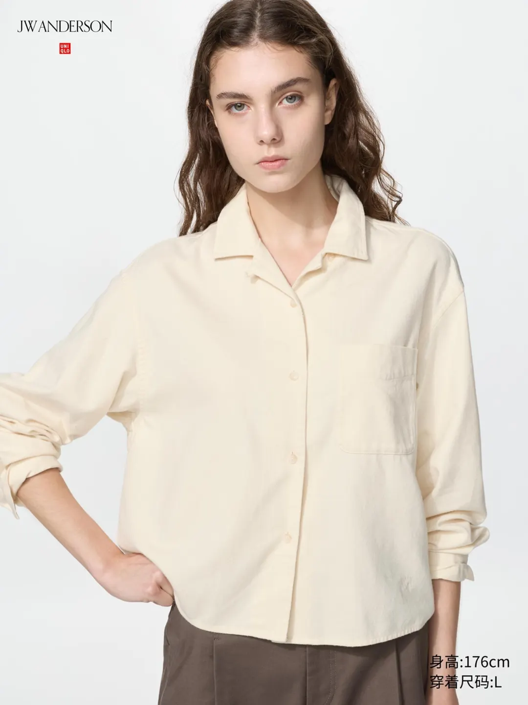 Фланелевая рубашка прямого кроя с длинными рукавами, Uniqlo