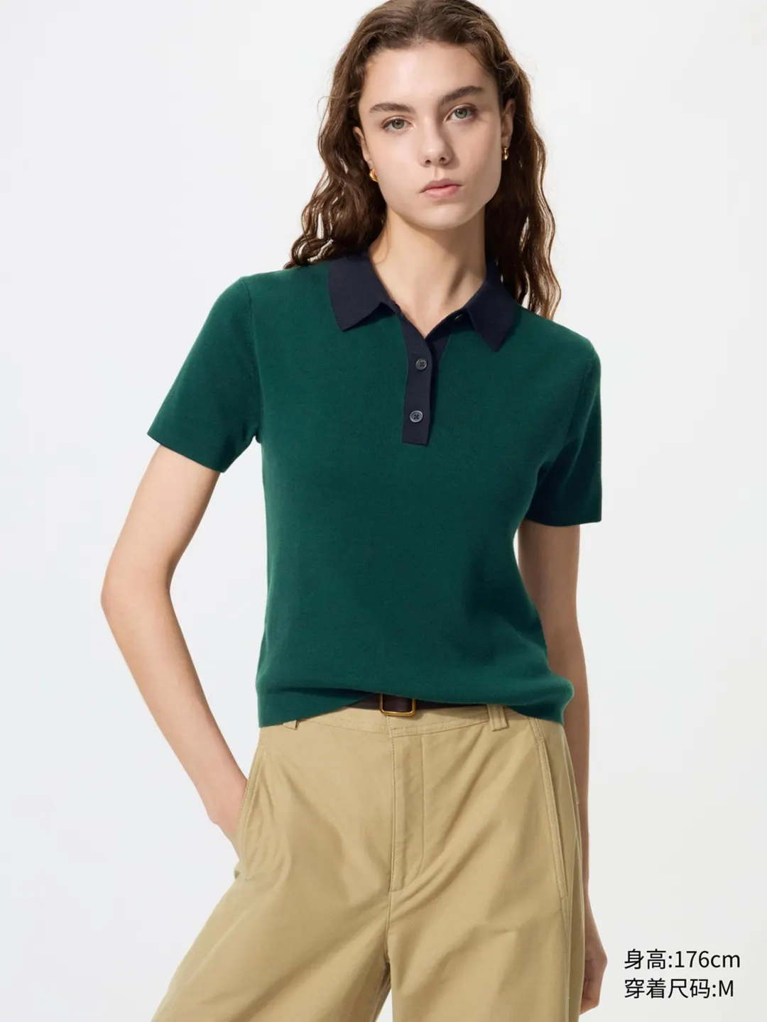 Джемпер поло колор-блок из смеси хлопка и модала с короткими рукавами, Uniqlo