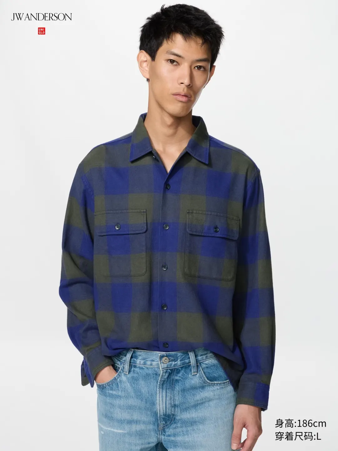 Фланелевая рубашка в клетку с двумя карманами, Uniqlo