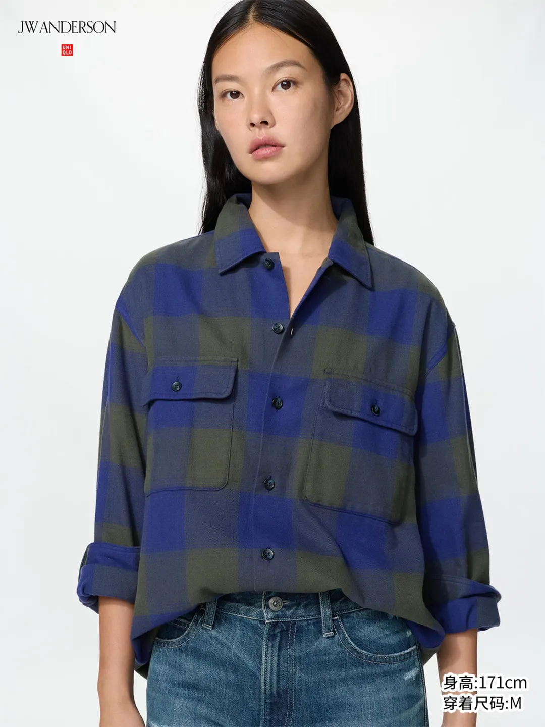 Фланелевая рубашка в клетку с двумя карманами, Uniqlo