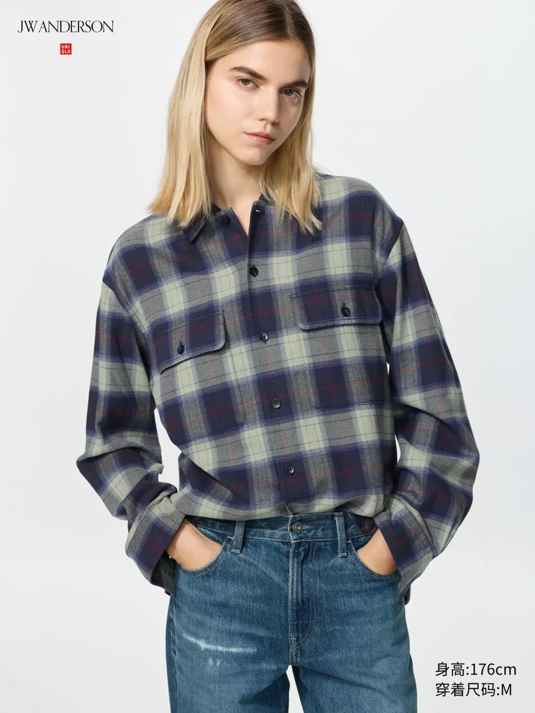 Фланелевая рубашка в клетку с двумя карманами, Uniqlo