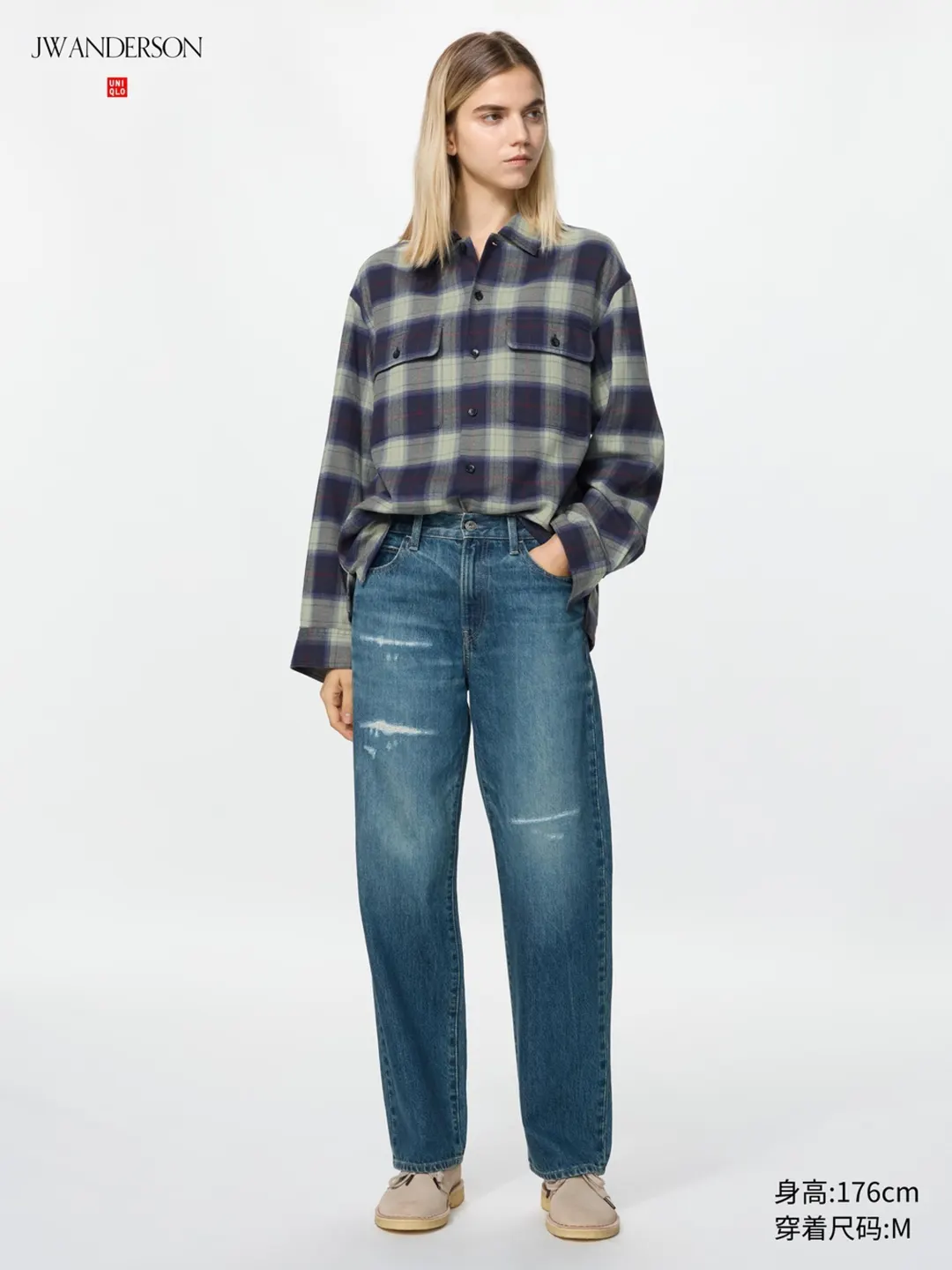 Фланелевая рубашка в клетку с двумя карманами, Uniqlo